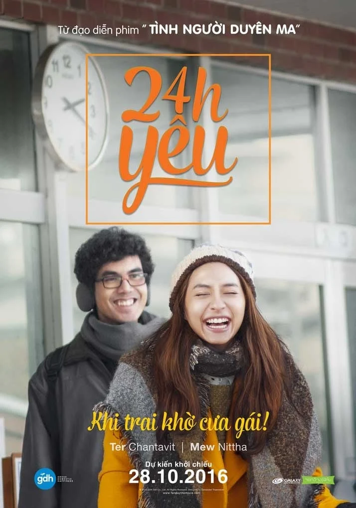 Poster phim 24h Yêu