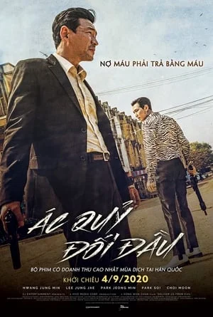 Poster phim Ác Quỷ Đối Đầu