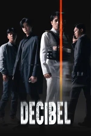Poster phim Âm Lượng Hủy Diệt