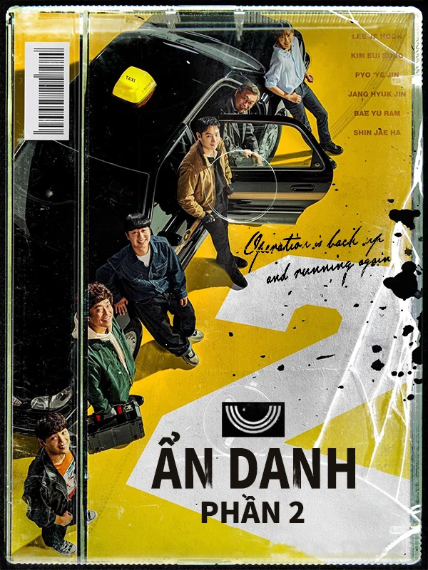 Poster phim Ẩn Danh 2