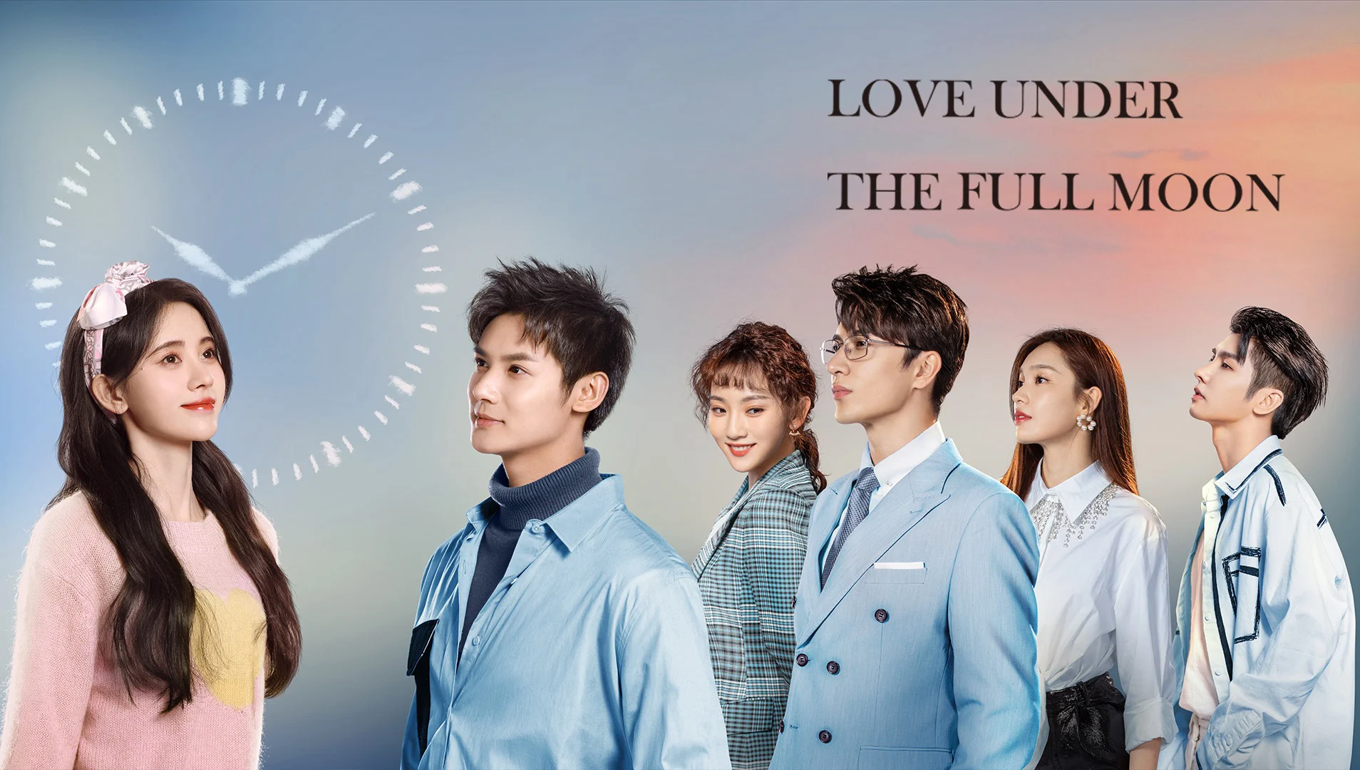 Ánh Trăng Không Hiểu Lòng Tôi (Love Under The Moon)