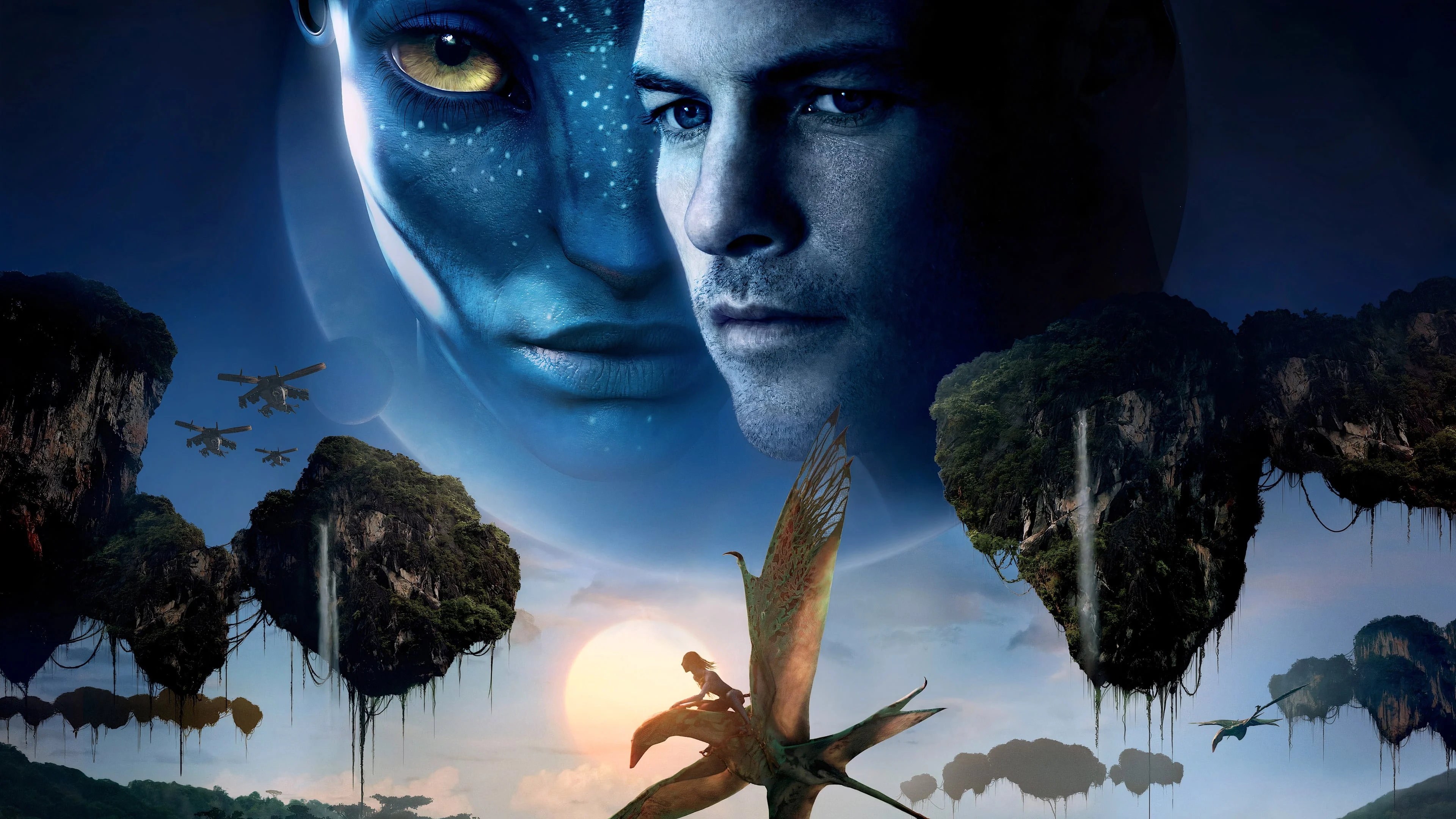Avatar (Avatar)