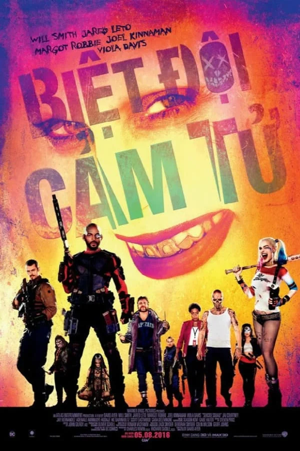 Poster phim Biệt Đội Cảm Tử
