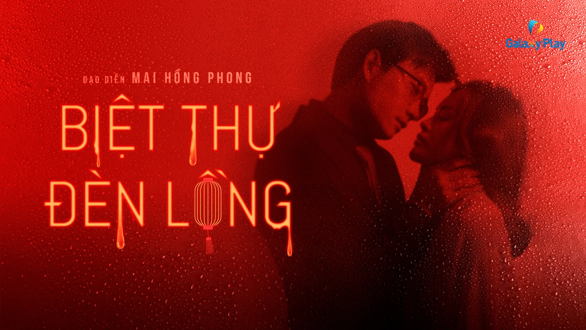 Biệt Thự Đèn Lồng (Red Lantern Villa)
