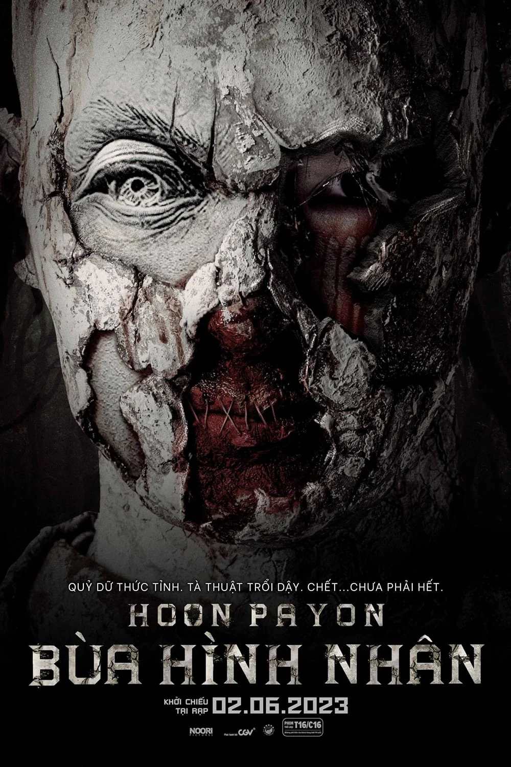Poster phim Bùa Hình Nhân