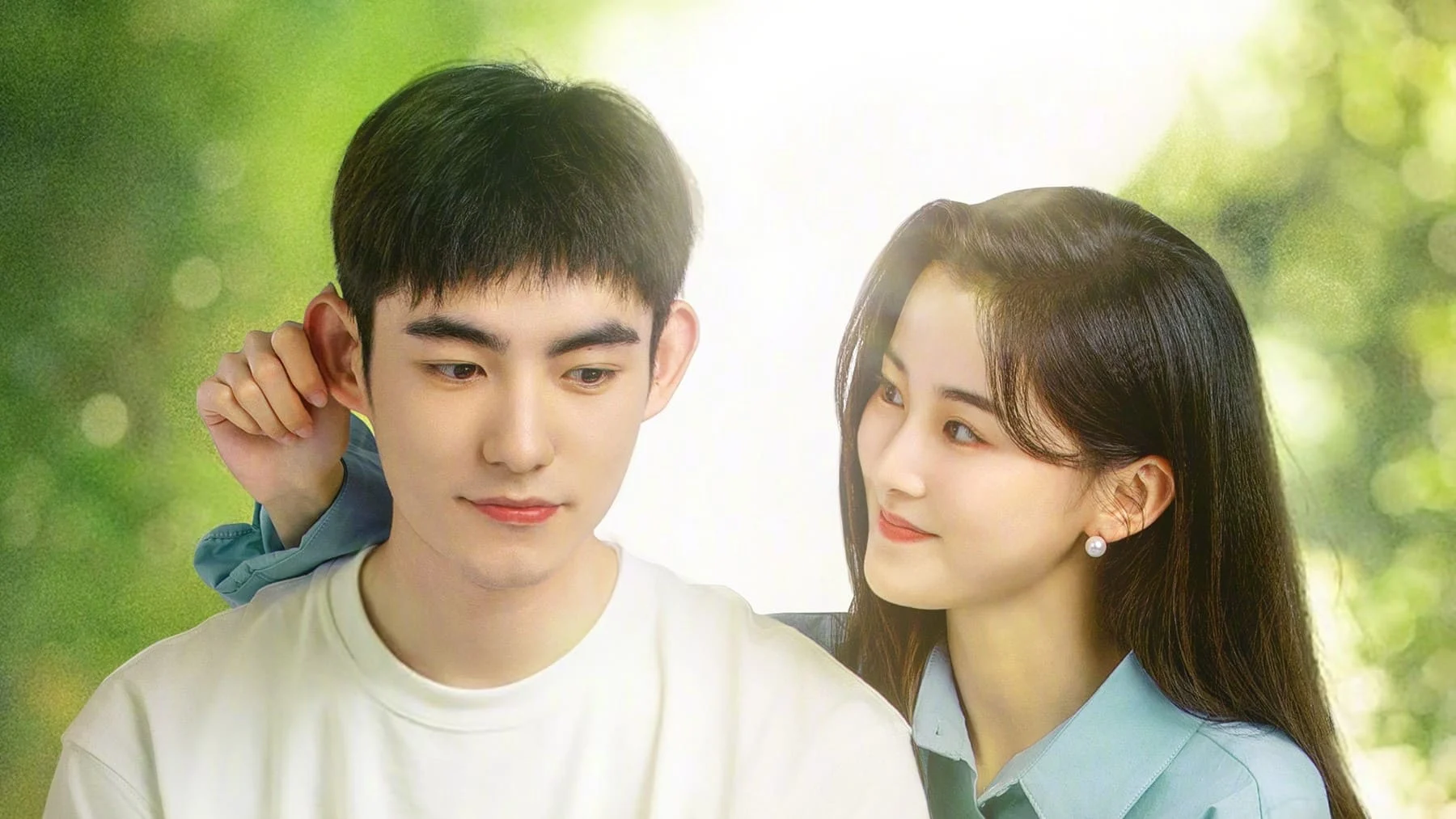 Câu Chuyện Tình Yêu Tuyệt Đẹp (Sweet Sixteen)