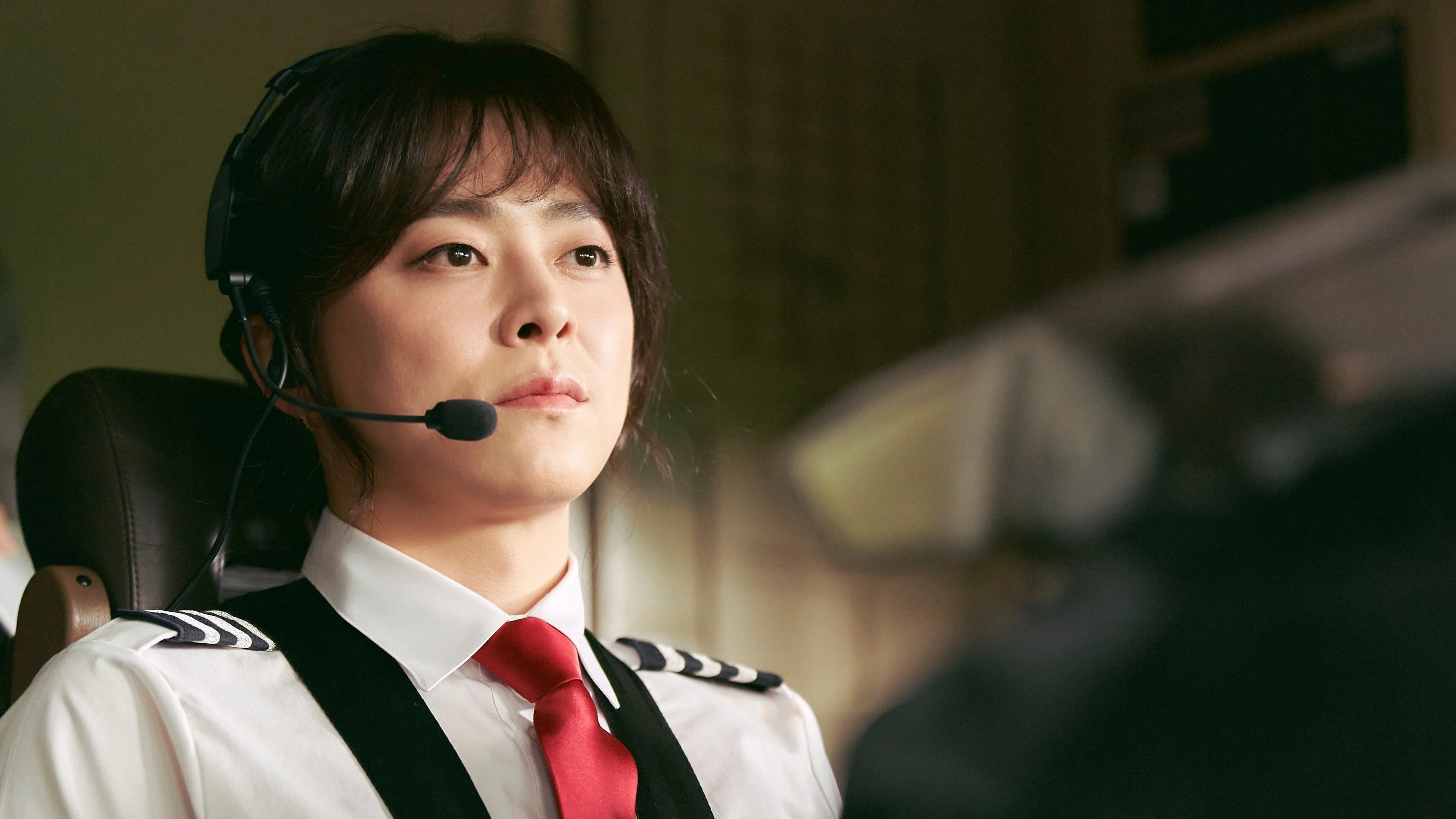 Chàng Nữ Phi Công (Pilot)