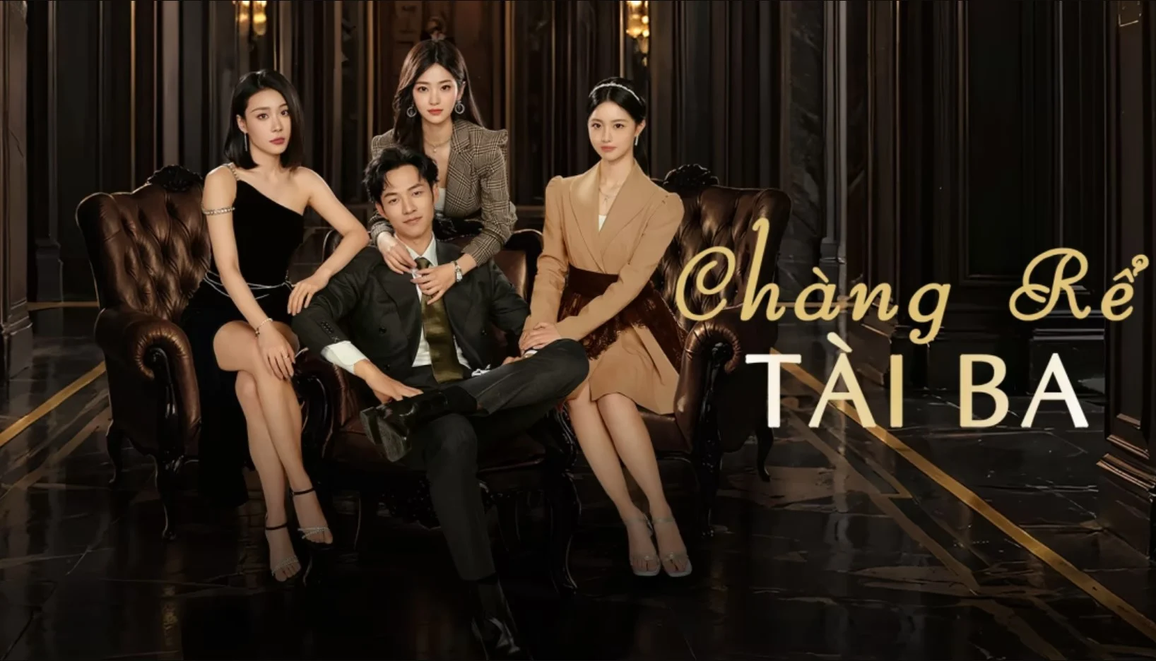 Chàng Rể Tài Ba (The Best Man)