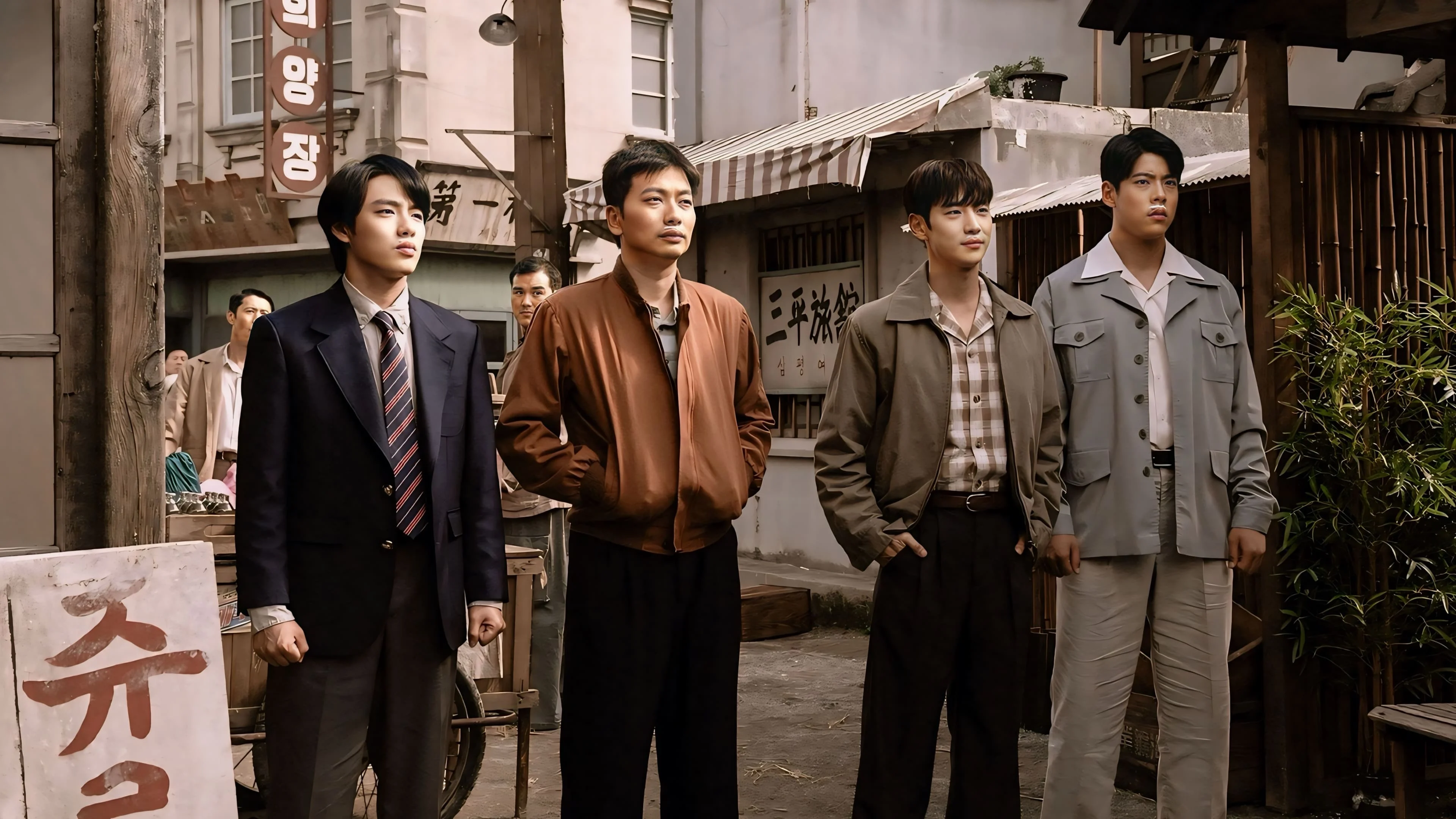 Chánh Thanh Tra 1958 (Chief Detective 1958)