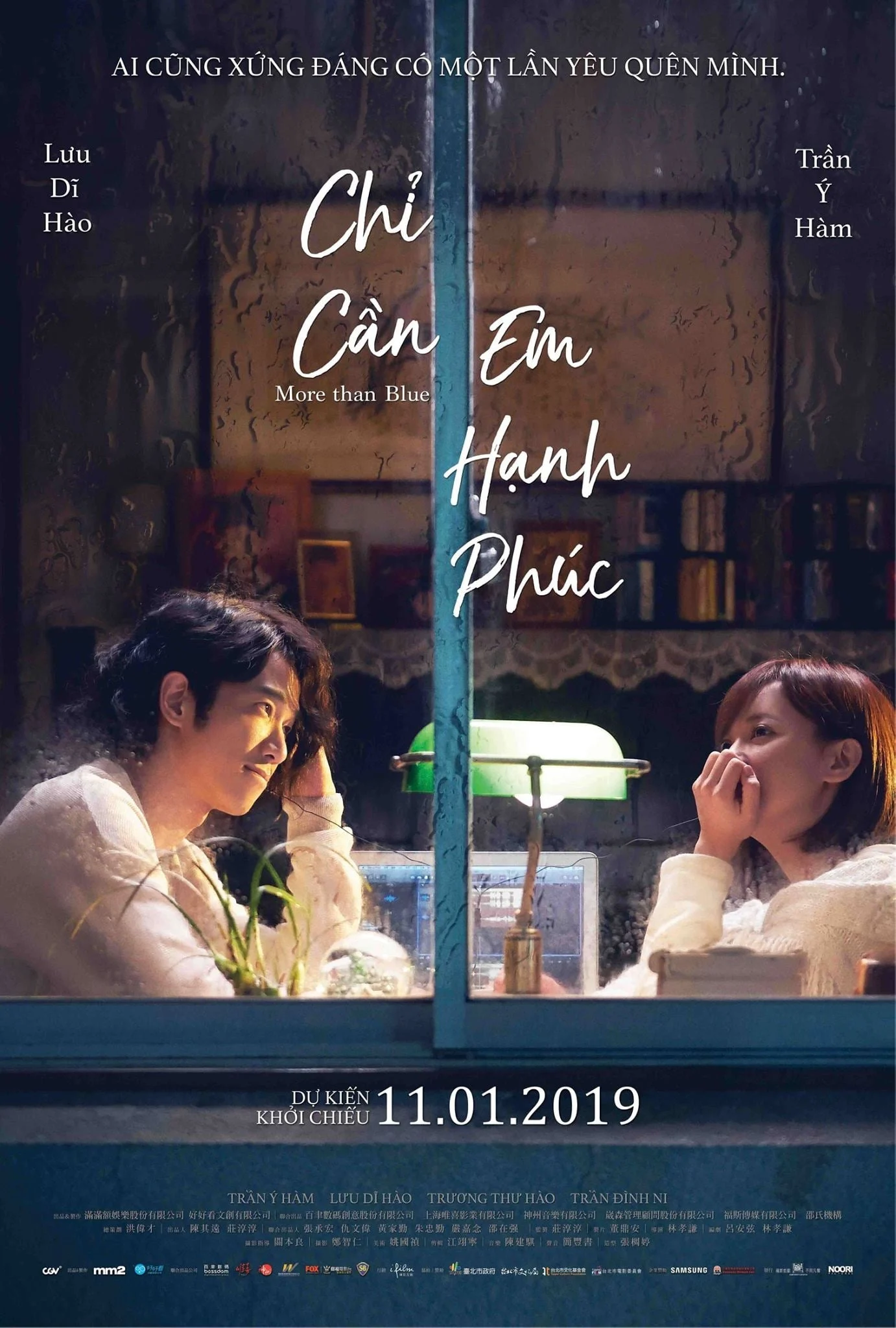 Poster phim Chỉ Cần Em Hạnh Phúc