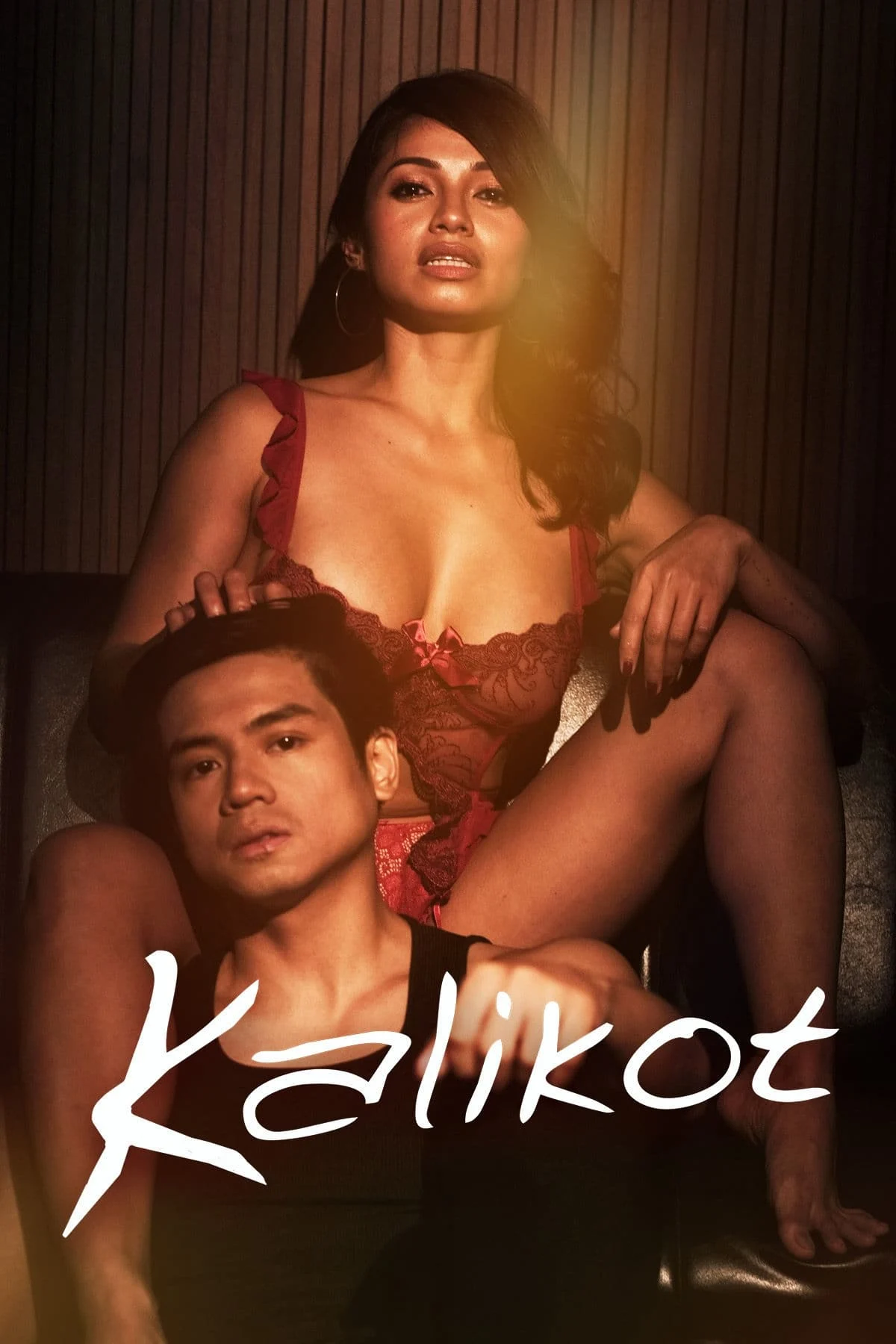 Poster phim Cô Giáo Thảo Mai