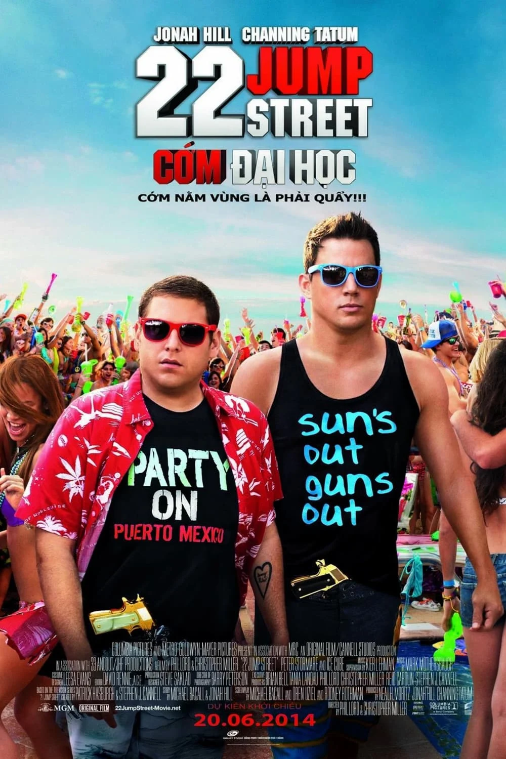 Poster phim Cớm Học Đường 2
