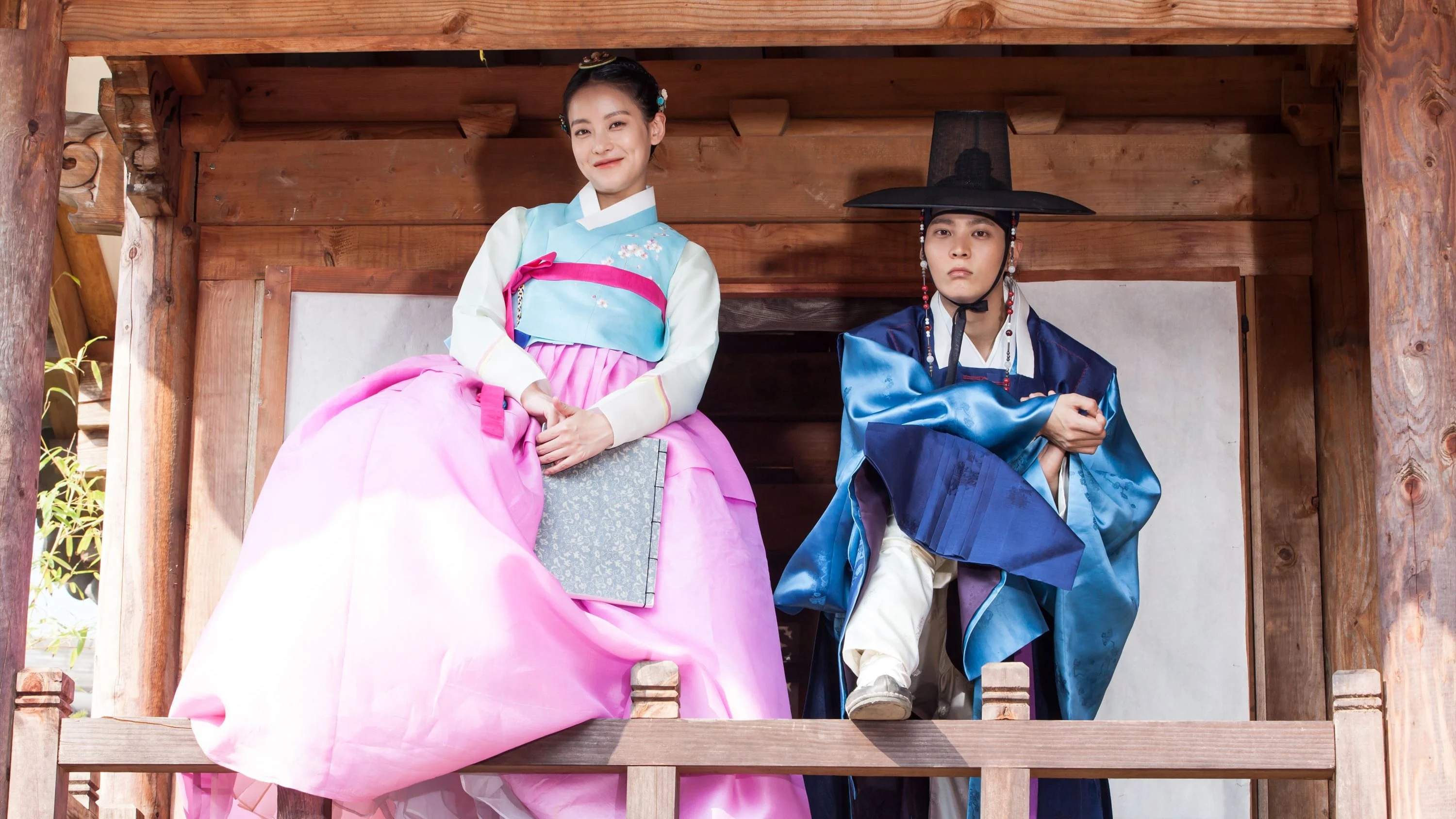 Công Chúa Ngổ Ngáo (My Sassy Girl)