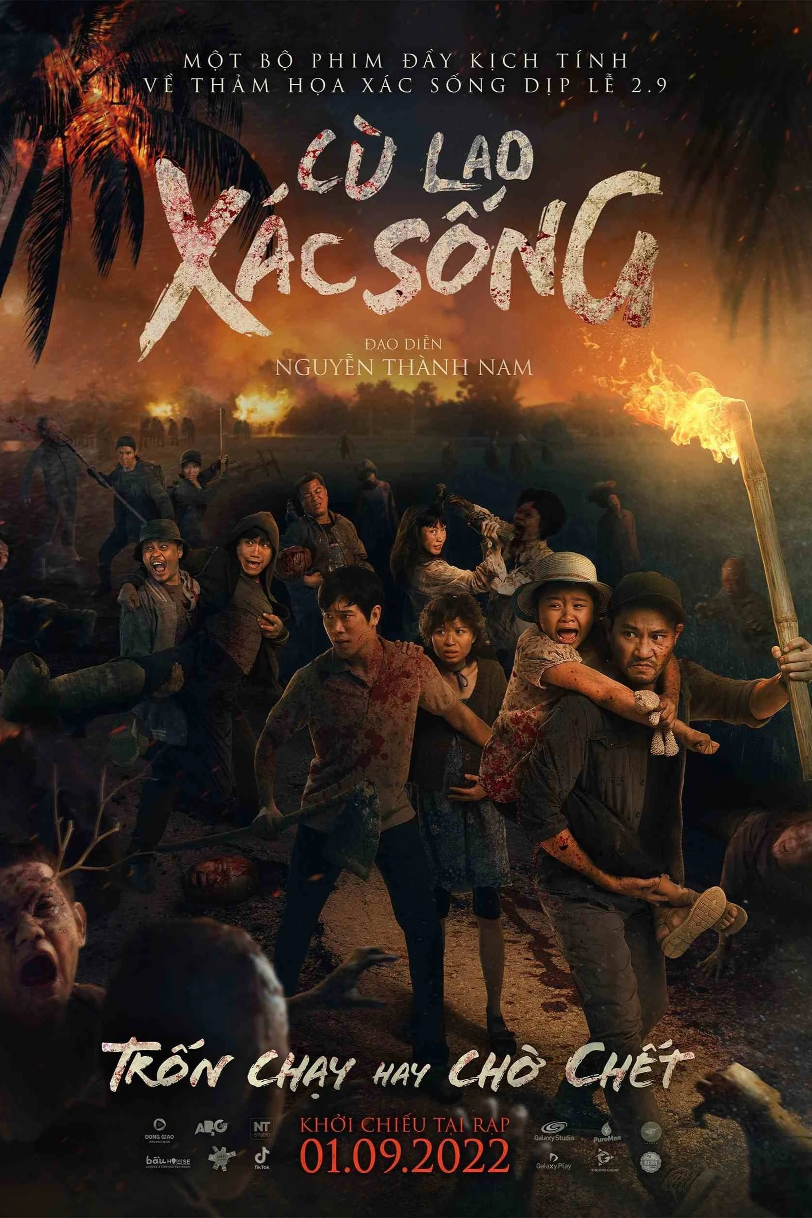 Poster phim Cù Lao Xác Sống