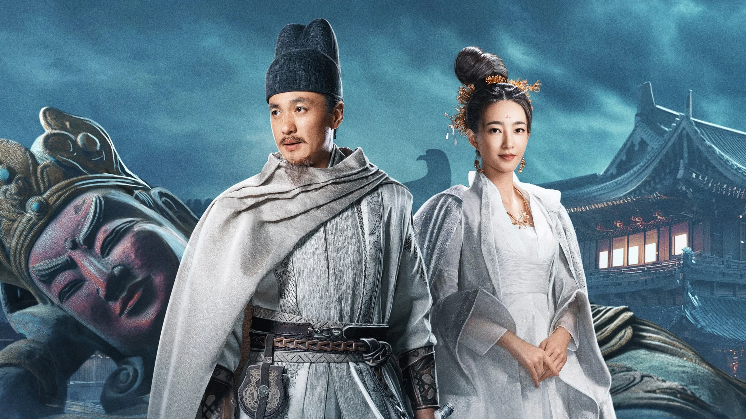 Đại Đường Địch Công Án (Judge Dee's Mystery)