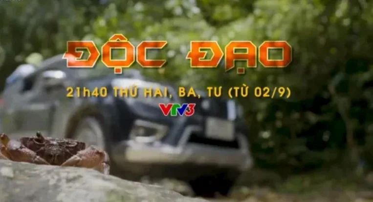 Độc Đạo (Only Way)