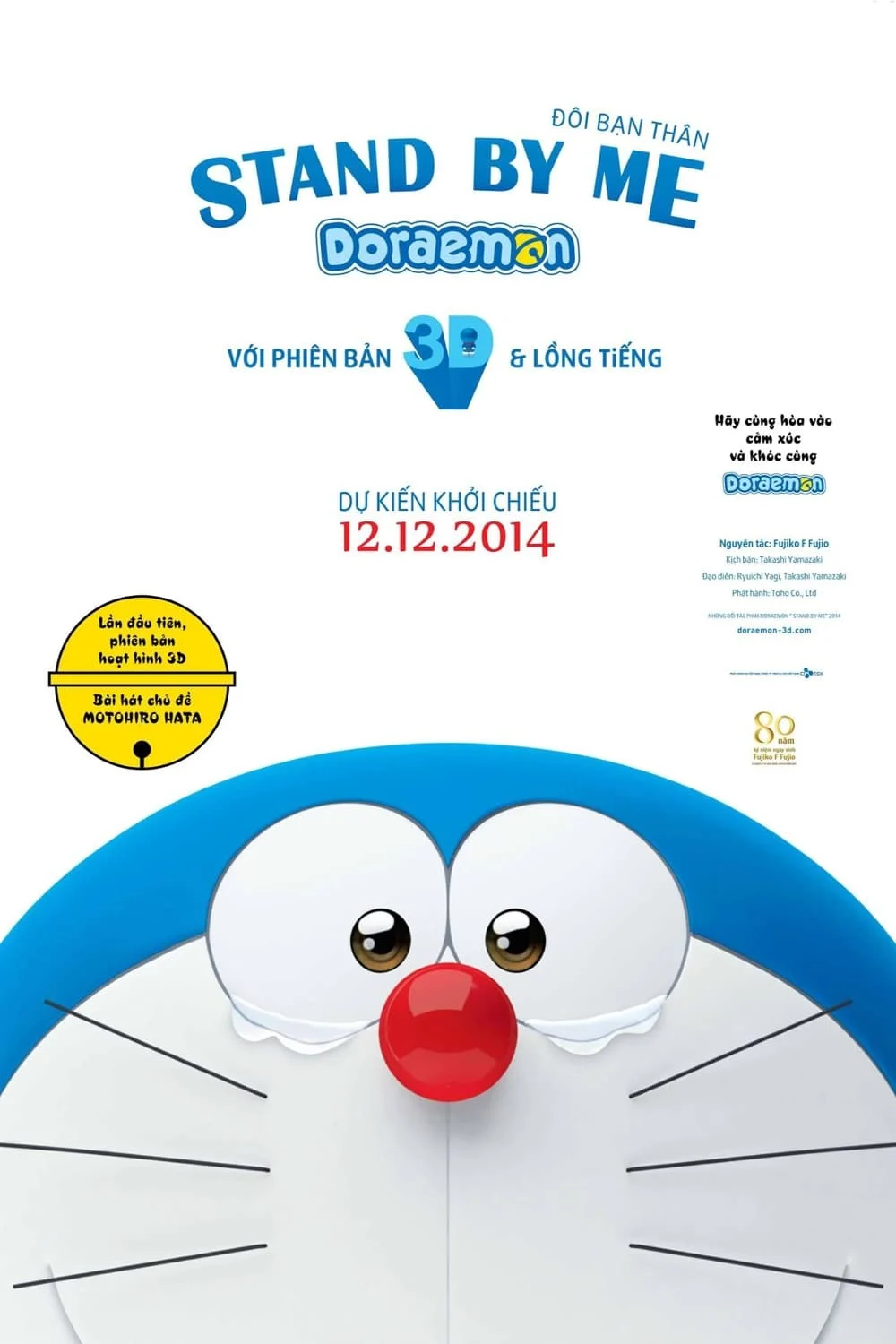 Poster phim Doraemon: Đôi Bạn Thân
