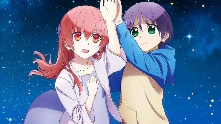 Dù Sao Cũng Dễ Thương (Mùa 2) (Tonikaku Kawaii (Season 2))