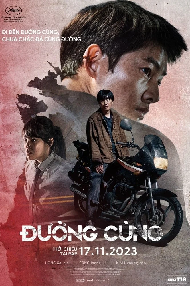 Poster phim Đường Cùng