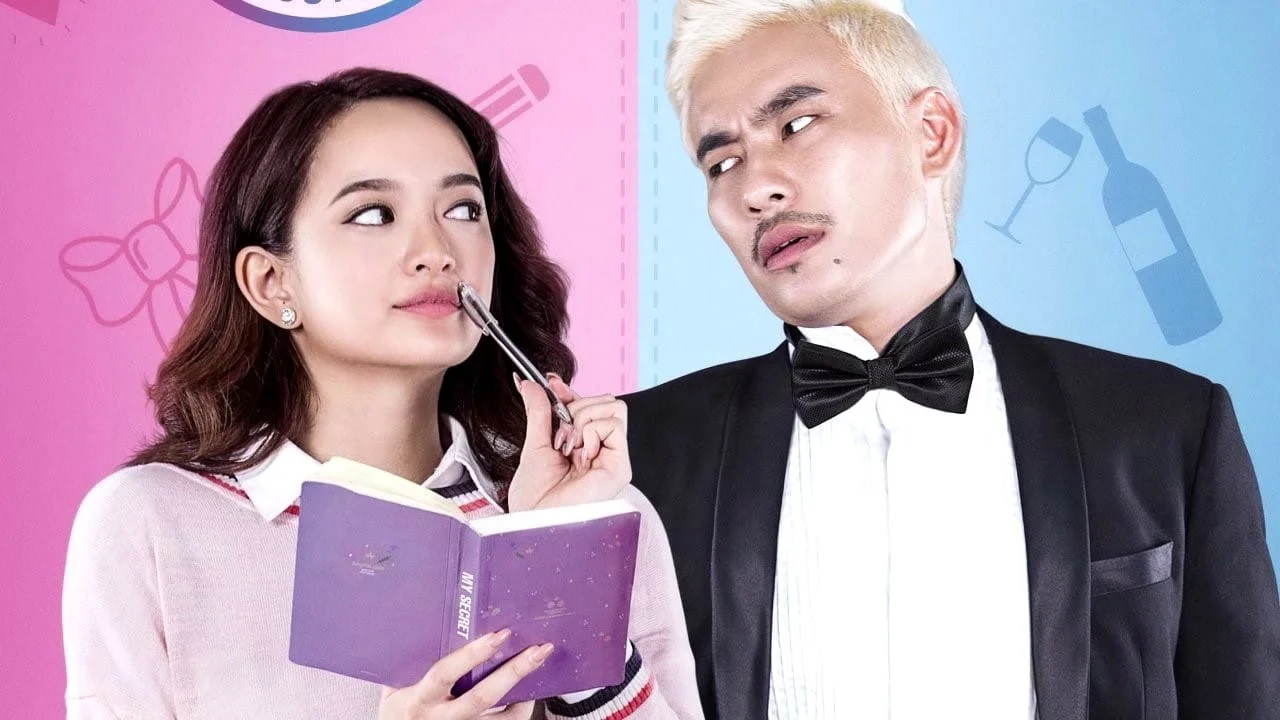 Em Chưa 18 (Jailbait)