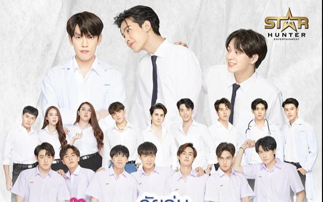 GEN Y The Series (GEN Y The Series)