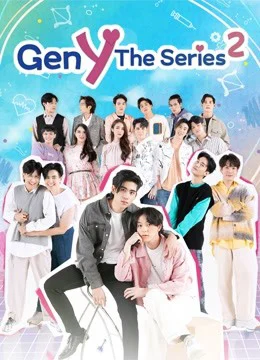 Poster phim Gen Y The Series (Phần 2)