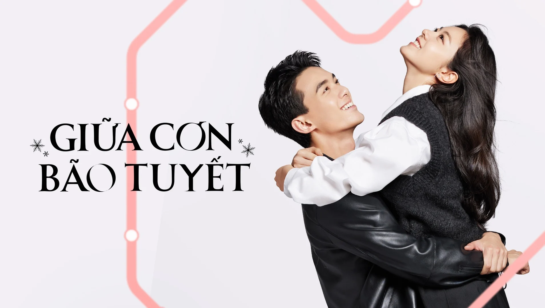Giữa Cơn Bão Tuyết (Amidst a Snowstorm of Love)