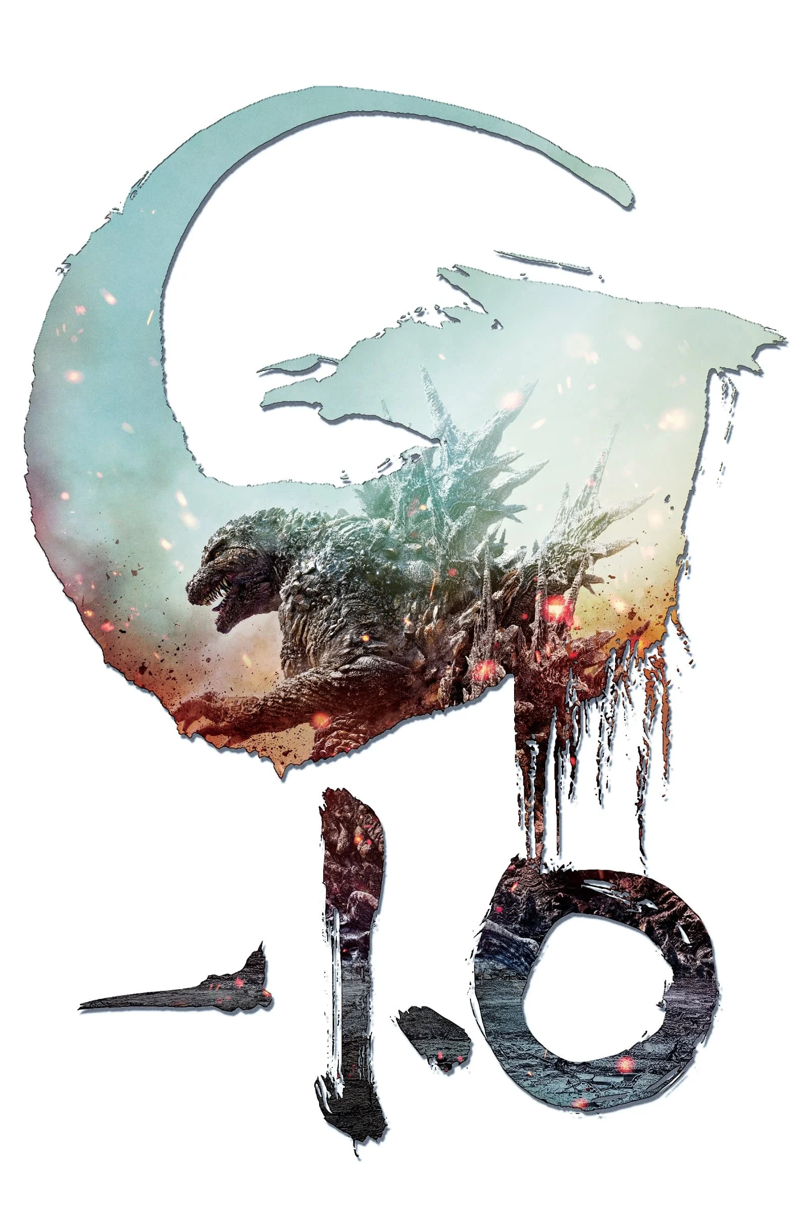 Poster phim Godzilla Trừ Một