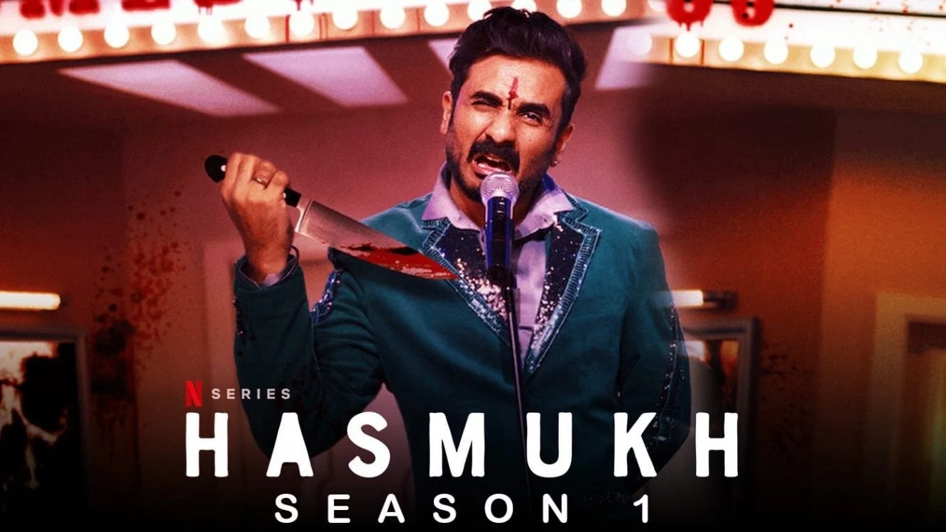 Hasmukh (Hasmukh)
