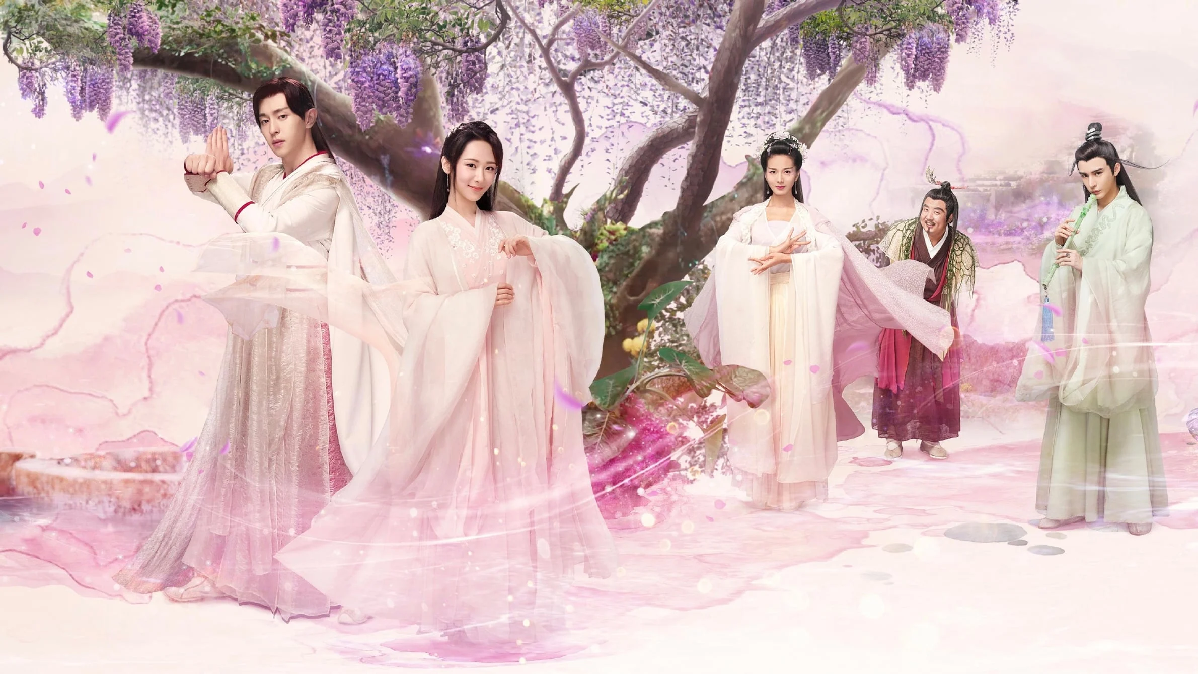 Hương Mật Tựa Khói Sương (Ashes of Love)