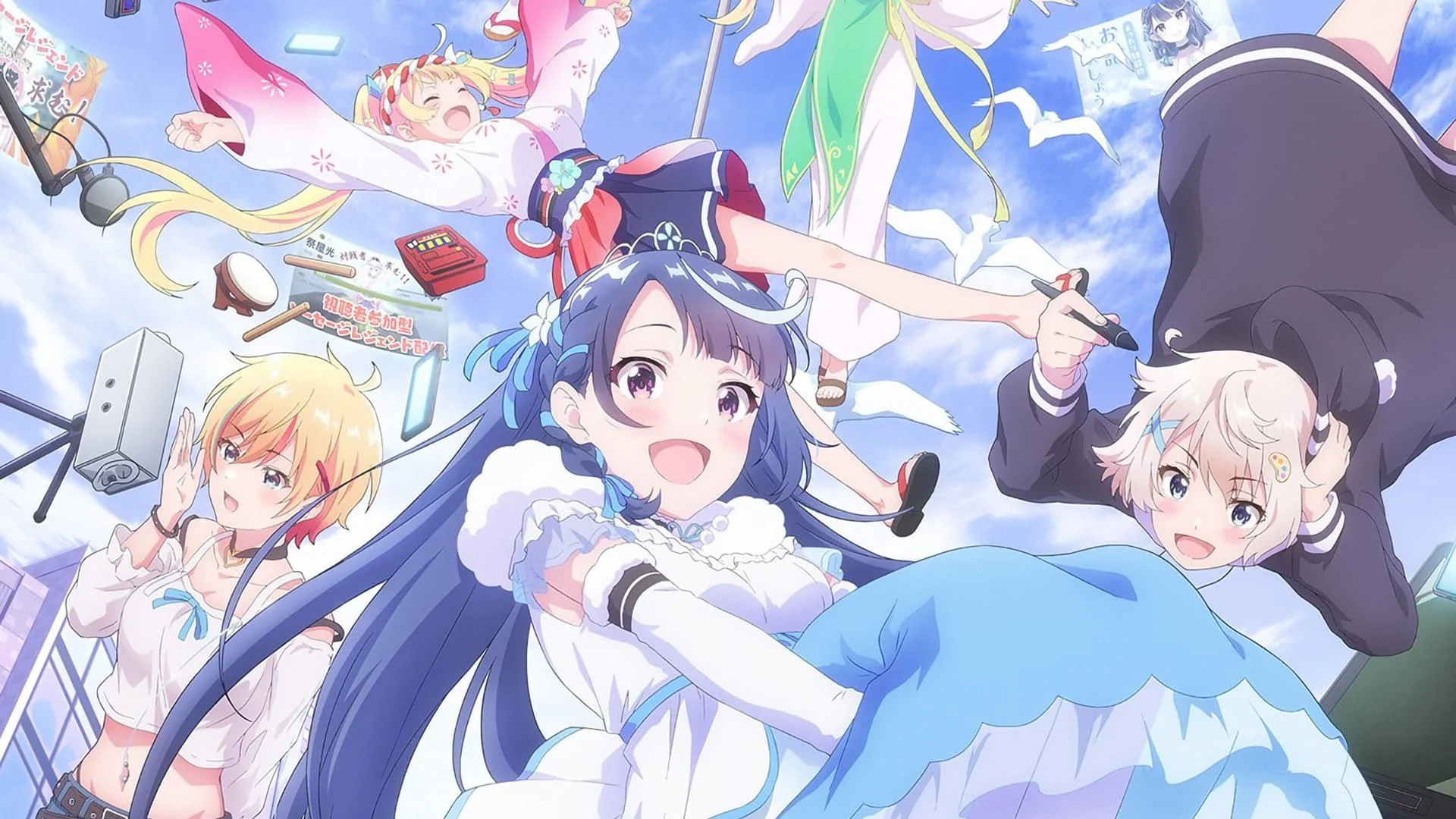 Huyền Thoại VTuber: Tôi Trở Nên Nổi Tiếng Sau Lần Quên Tắt Live Stream (VTuber Legend: How I Went Viral After Forgetting To Turn Off My Stream)