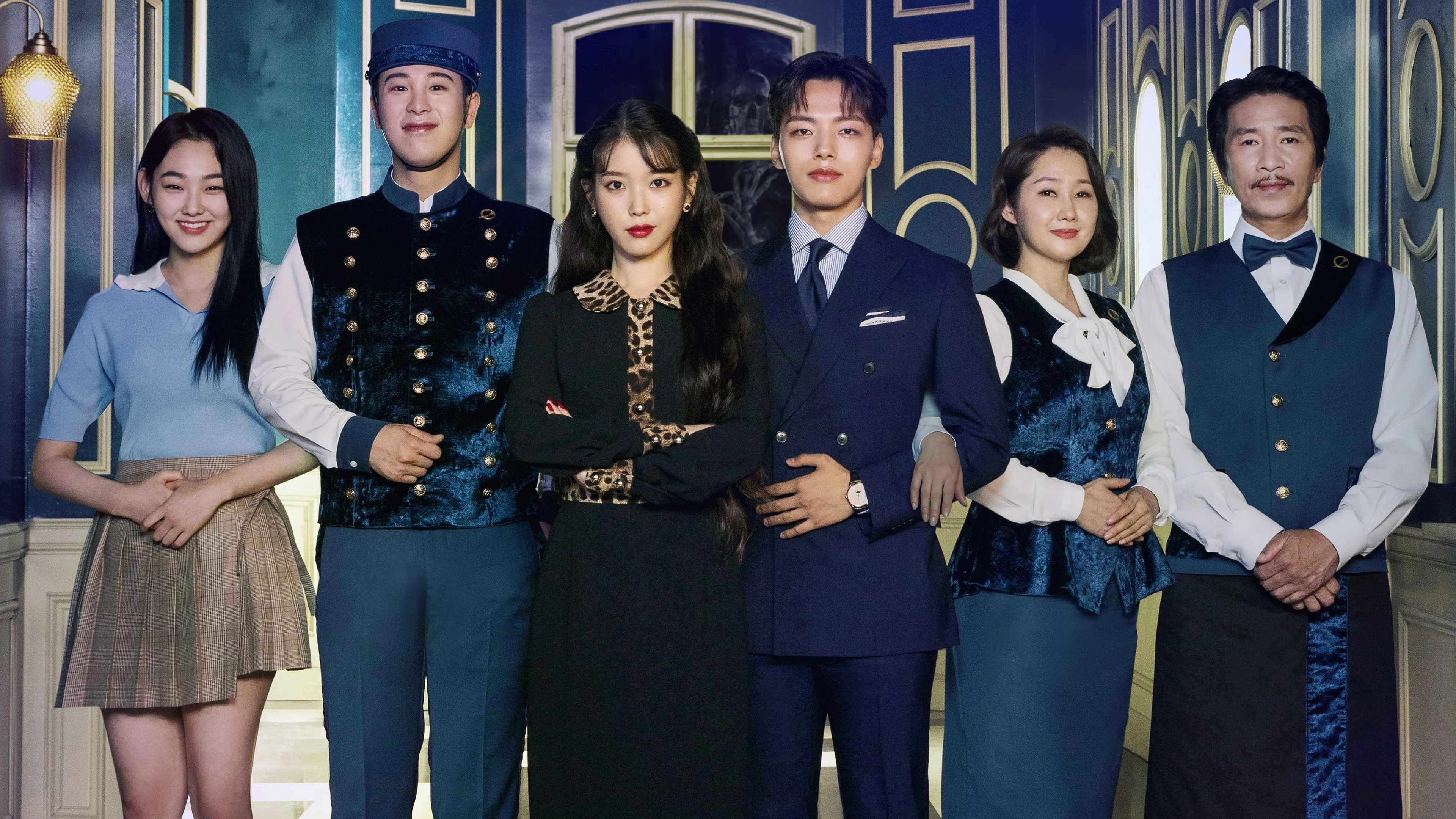 Khách Sạn Ma Quái (Hotel Del Luna)