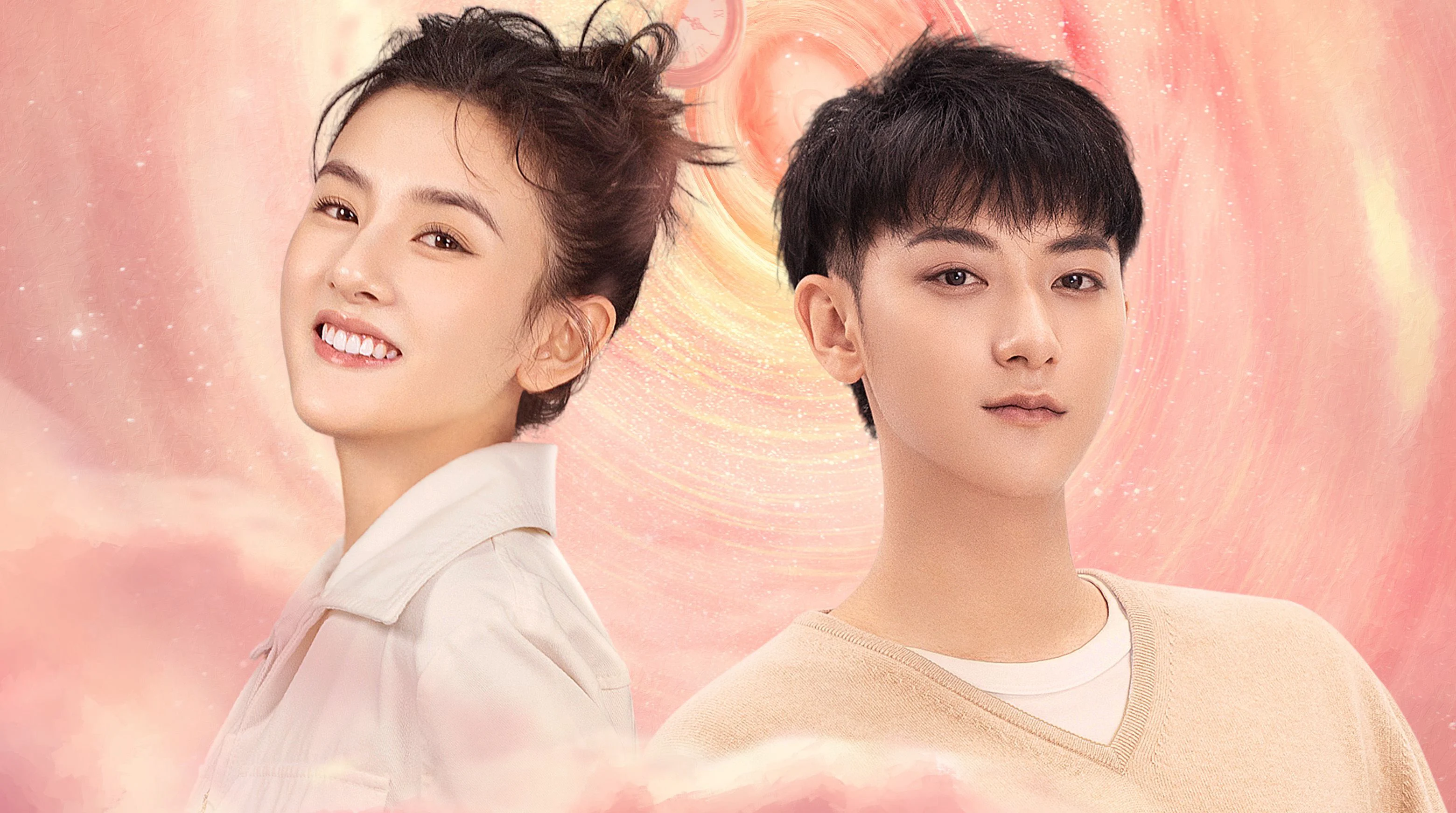 Không Thèm Yêu Đương Với Sếp (Legally Romance)