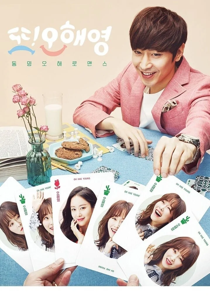Poster phim Lại Là Oh Hae Young