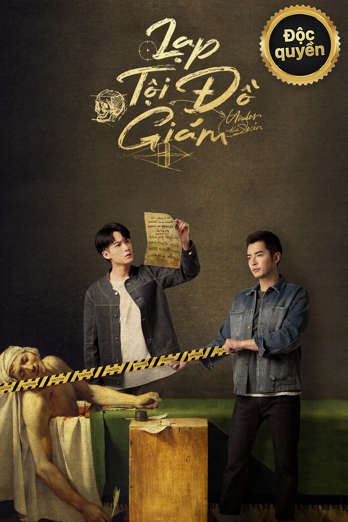 Poster phim Lạp Tội Đồ Giám