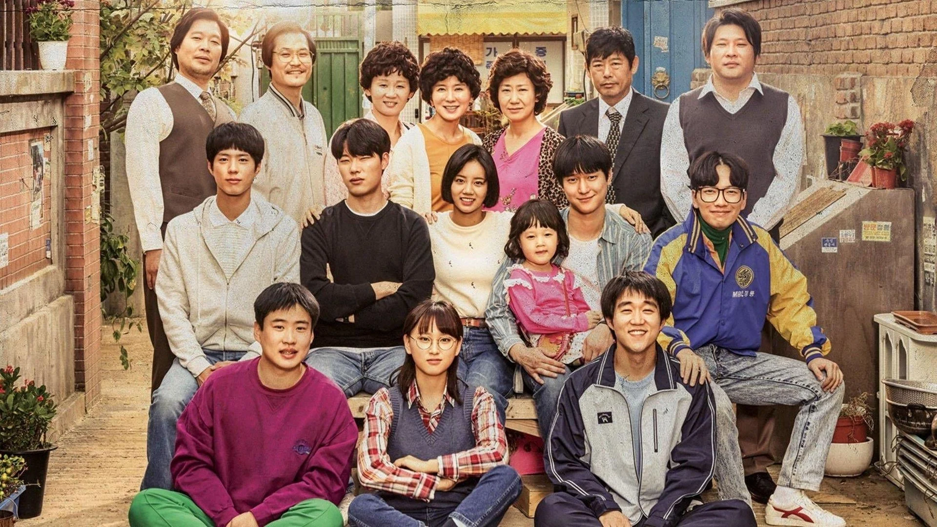 Lời Hồi Đáp 1988 (Reply 1988)