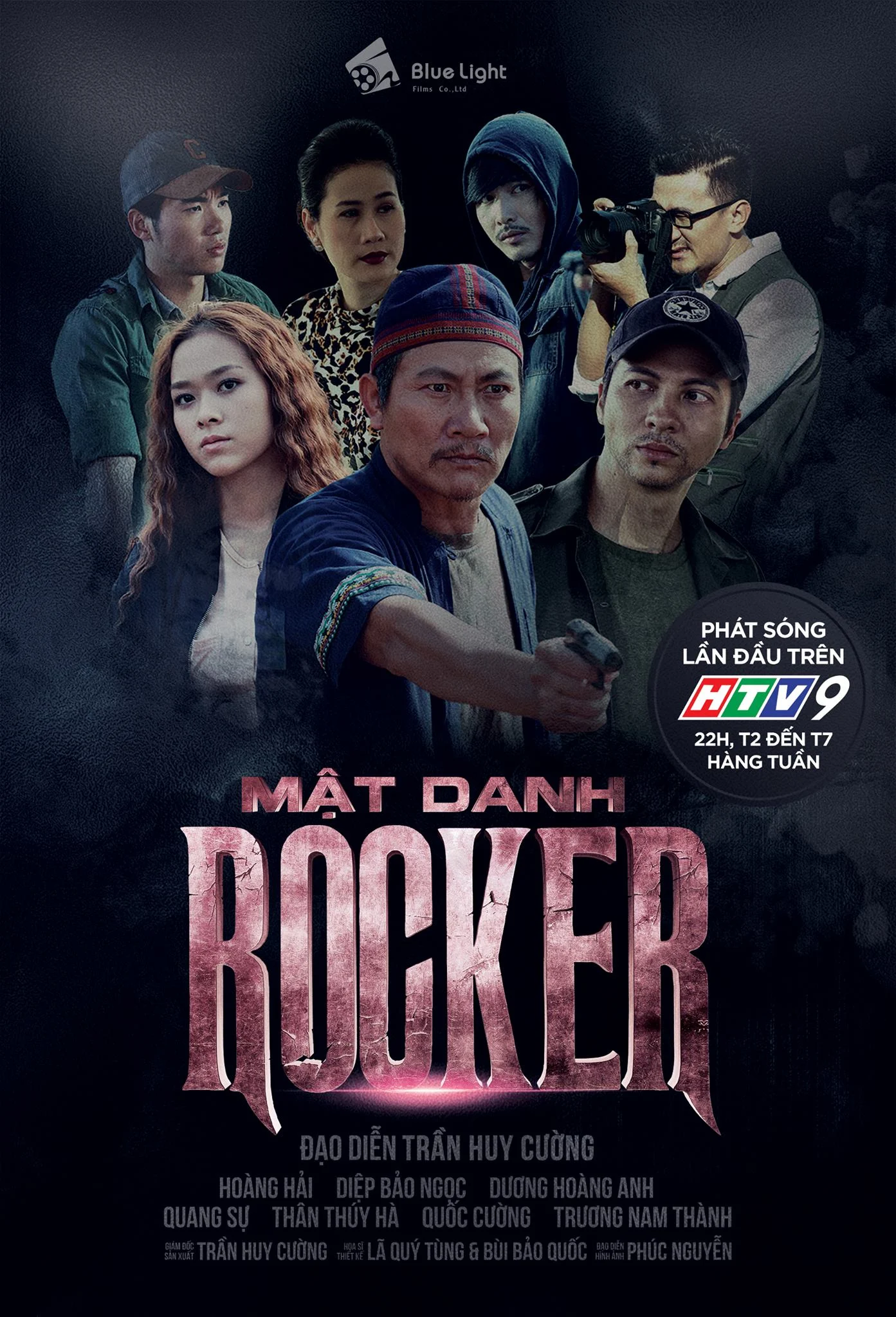 Poster phim Mật Danh Rocker