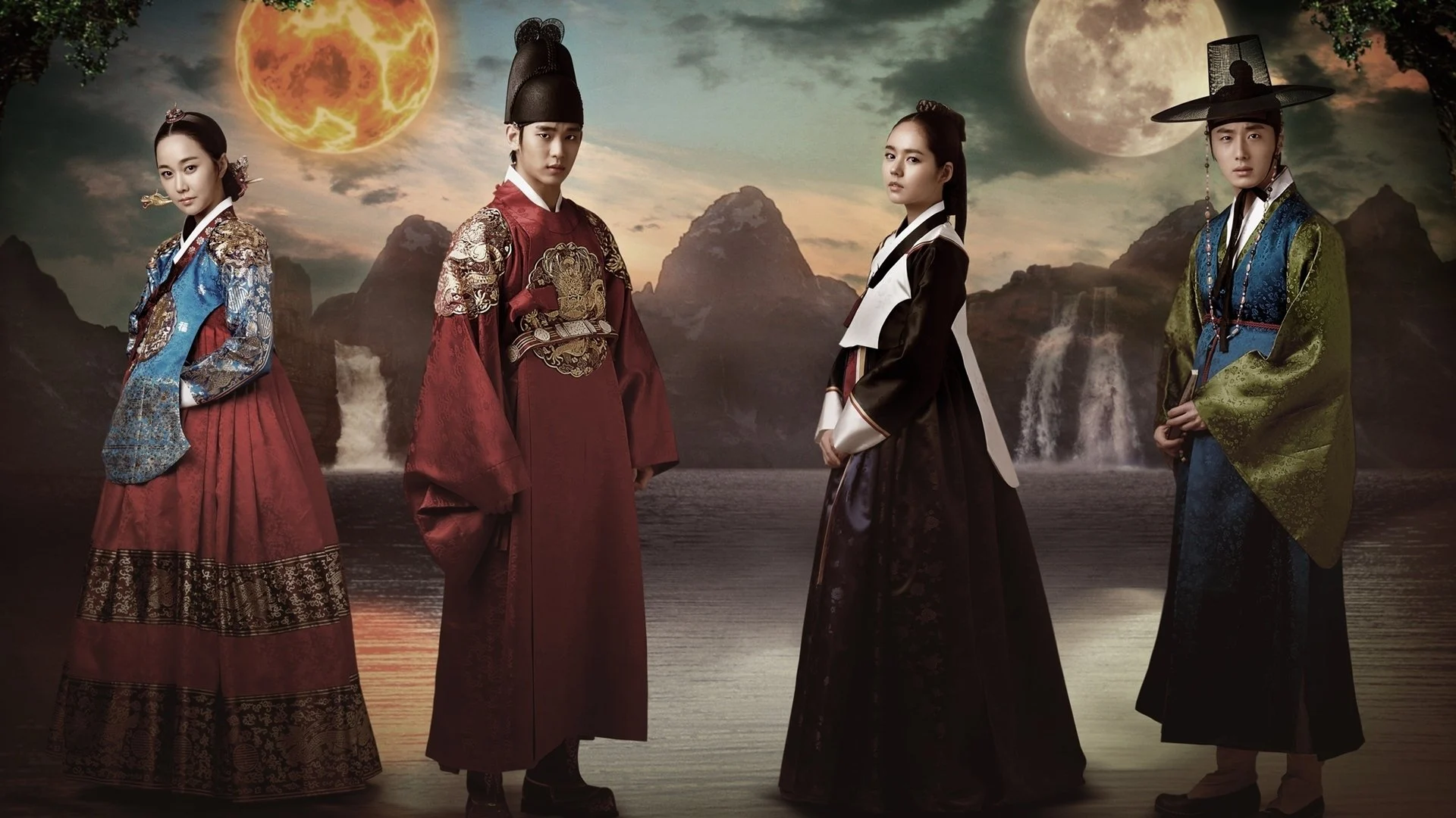Mặt Trăng Ôm Mặt Trời (The Moon Embracing The Sun)