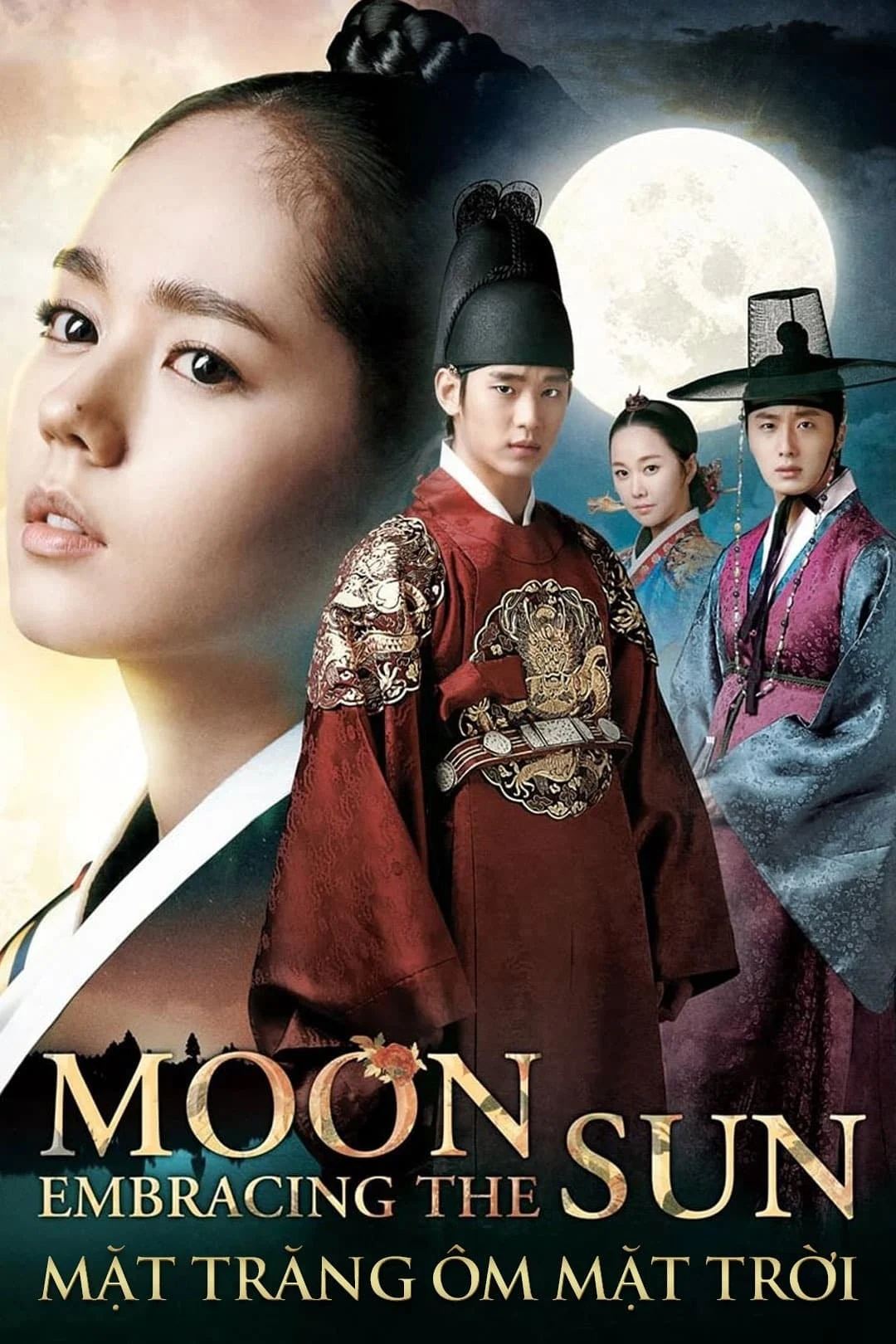 Poster phim Mặt Trăng Ôm Mặt Trời