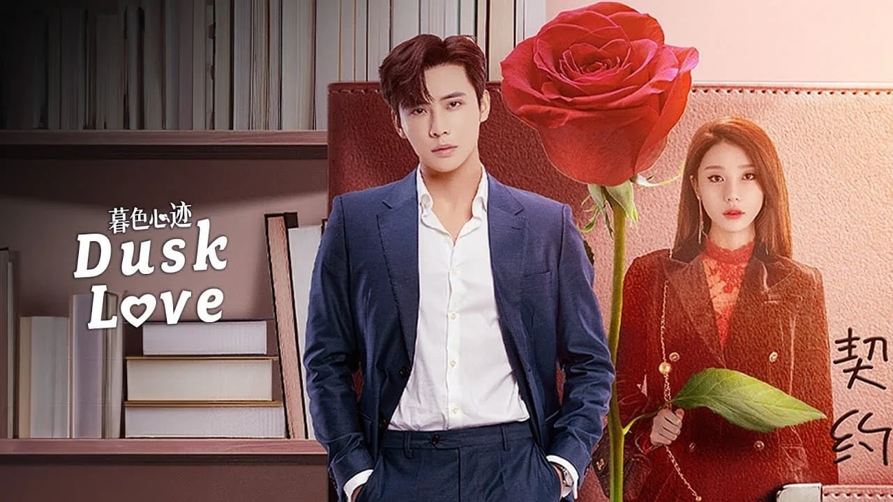 Mộ Sắc Tâm Tích (Dusk Love)