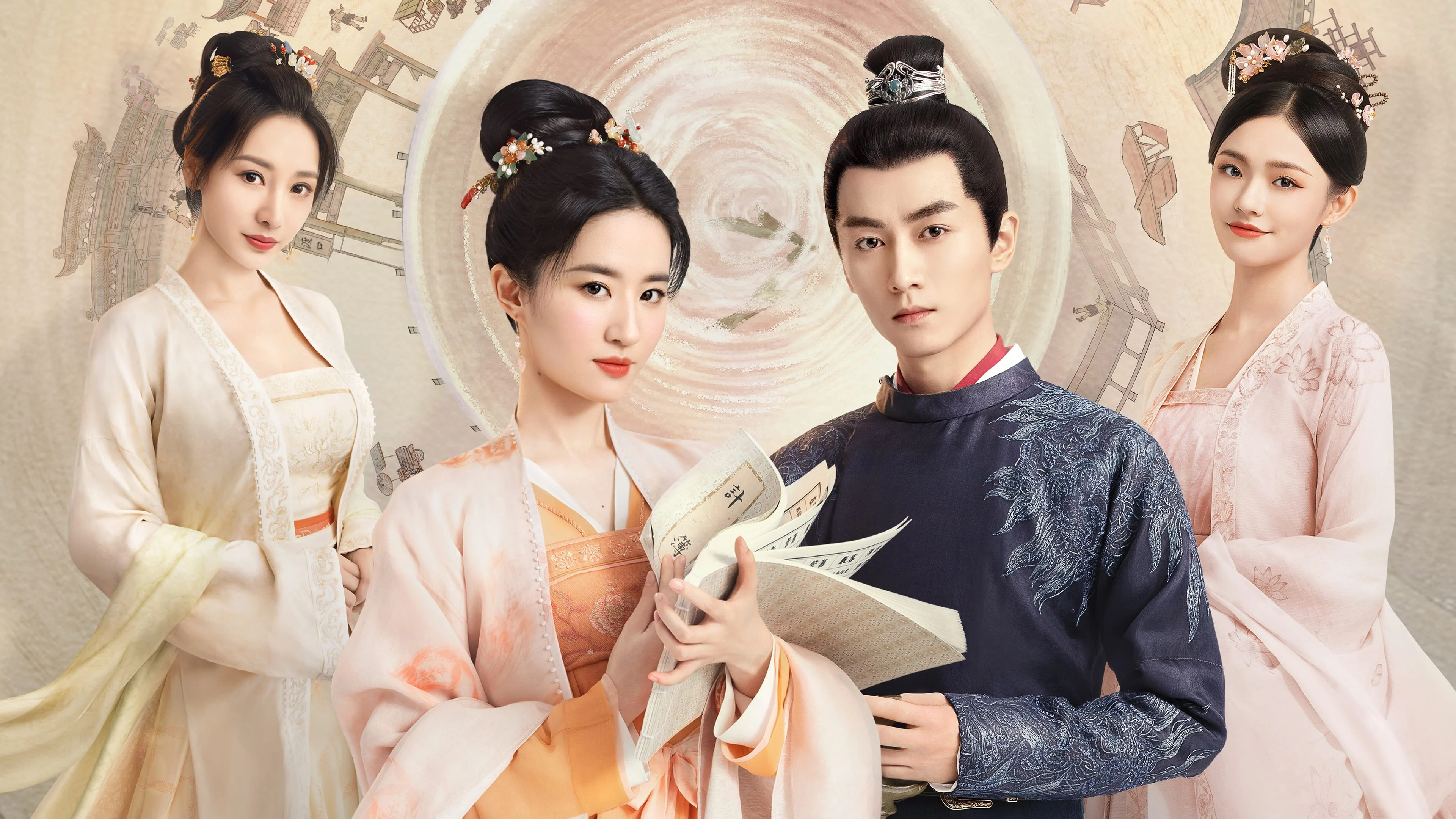 Mộng Hoa Lục (A Dream Of Splendor)