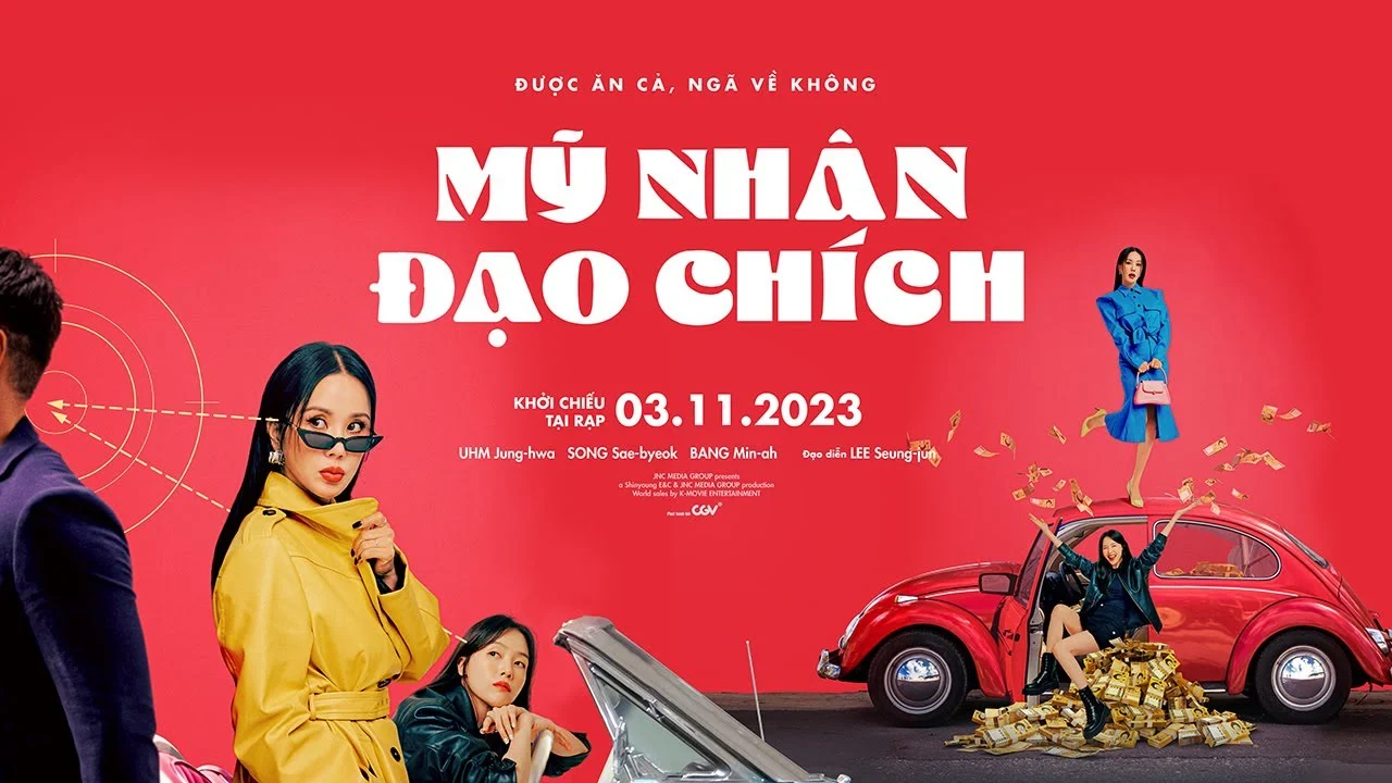 Mỹ Nhân Đạo Chích (Miss Fortune)