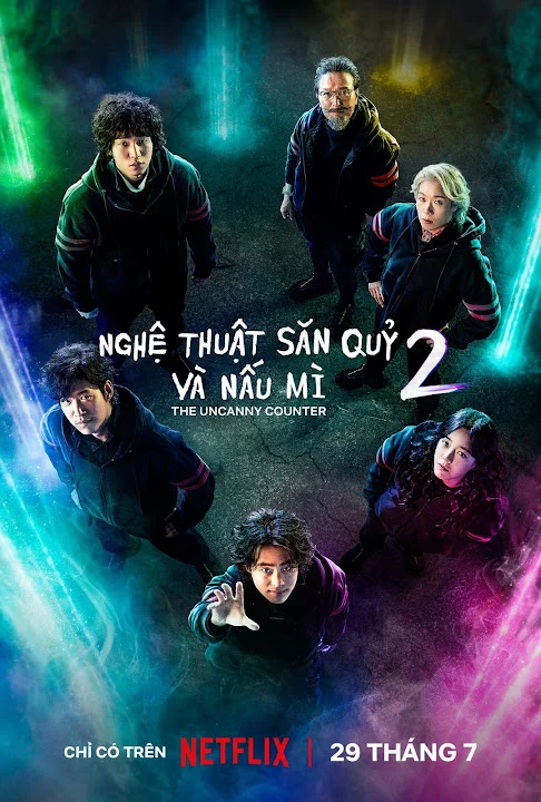 Poster phim Nghệ Thuật Săn Qủy Và Nấu Mì (Phần 2)