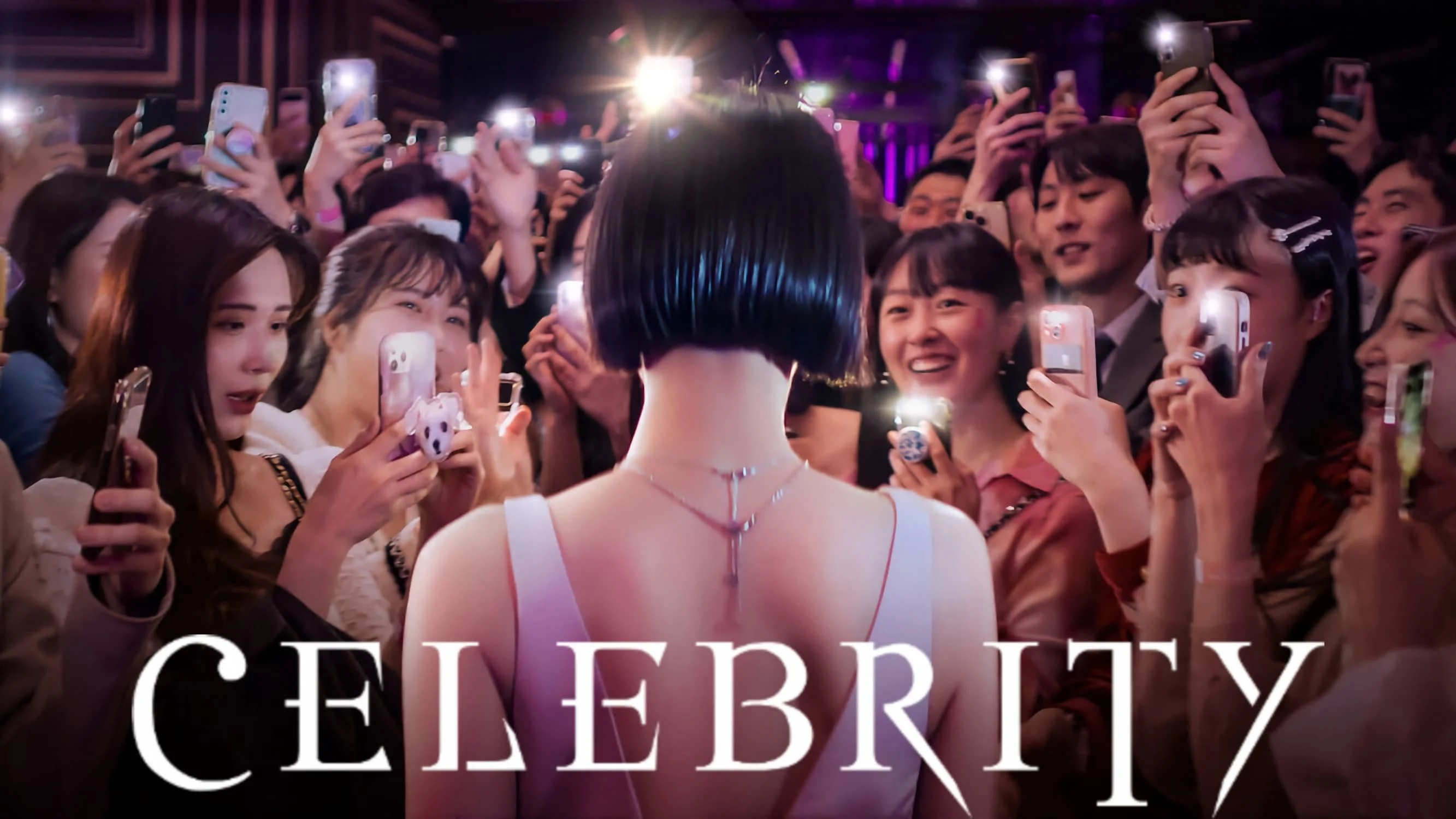 Người Nổi Tiếng (Celebrity)