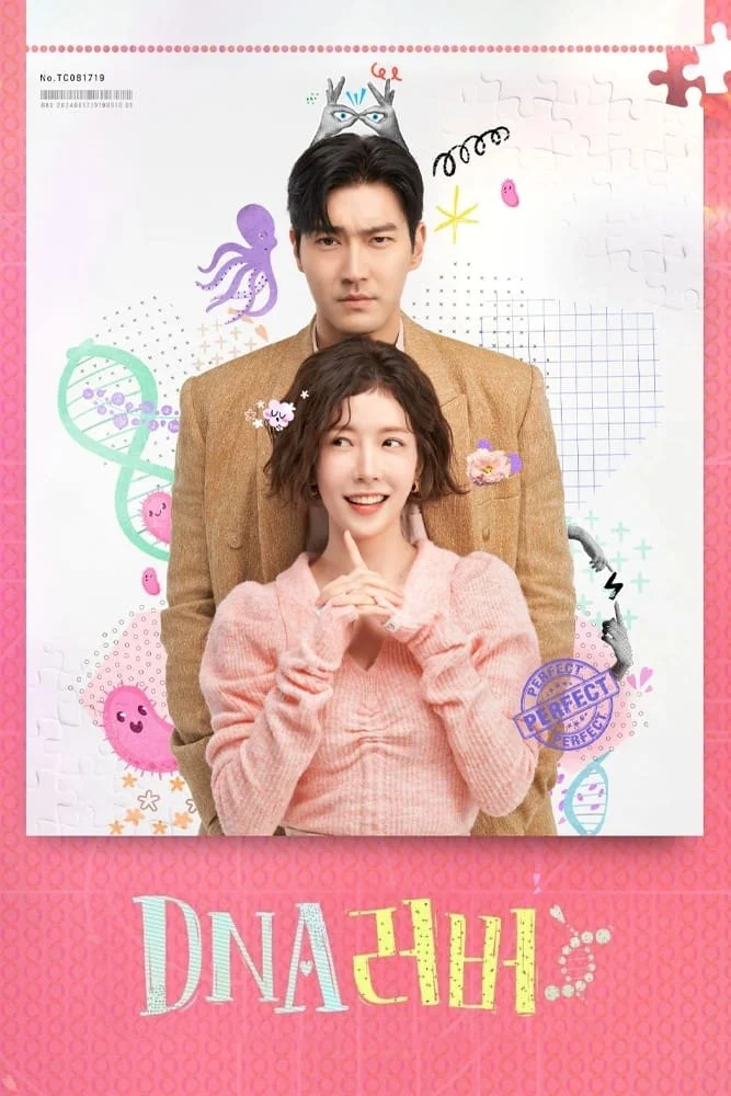 Poster phim Người Tình DNA