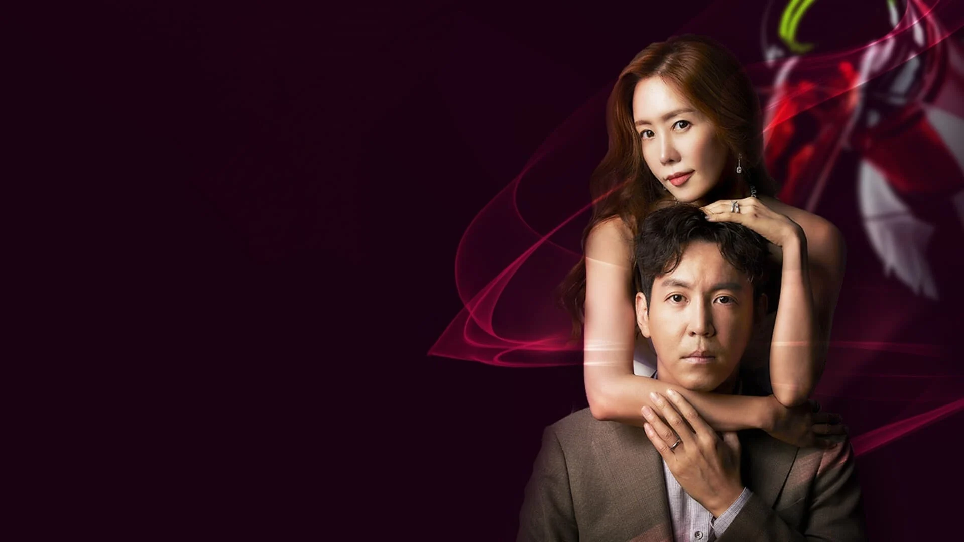 Người Vợ Nguy Hiểm Của Tôi (My Dangerous Wife)