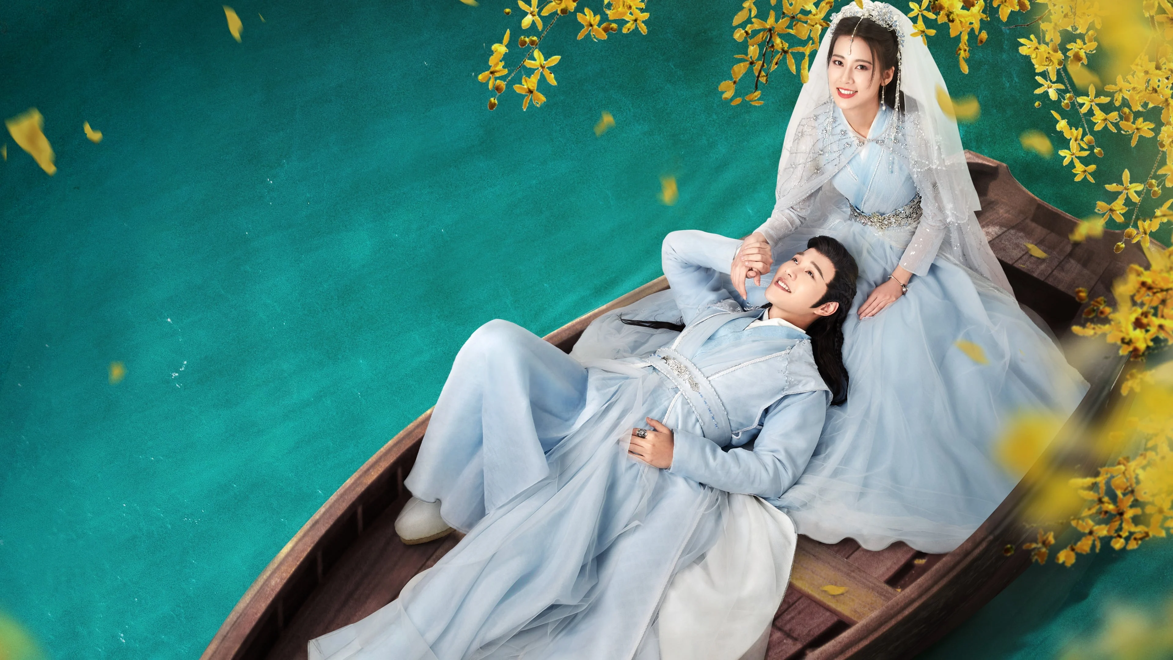 Nhất Dạ Tân Nương (The Romance Of Hua Rong)