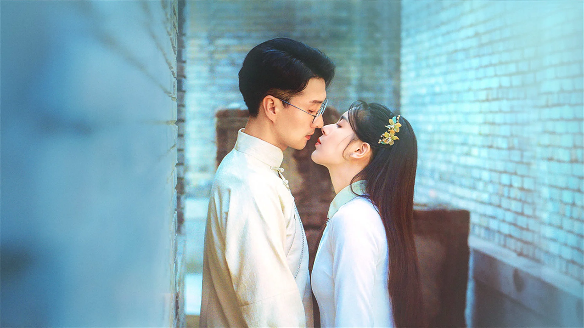 Nhất Mộng Phù Sinh (Land Of Dreams)