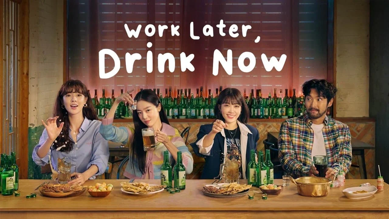 Những Quý Cô Say Xỉn (Phần 2) (Work Later, Drink Now (Season 2))