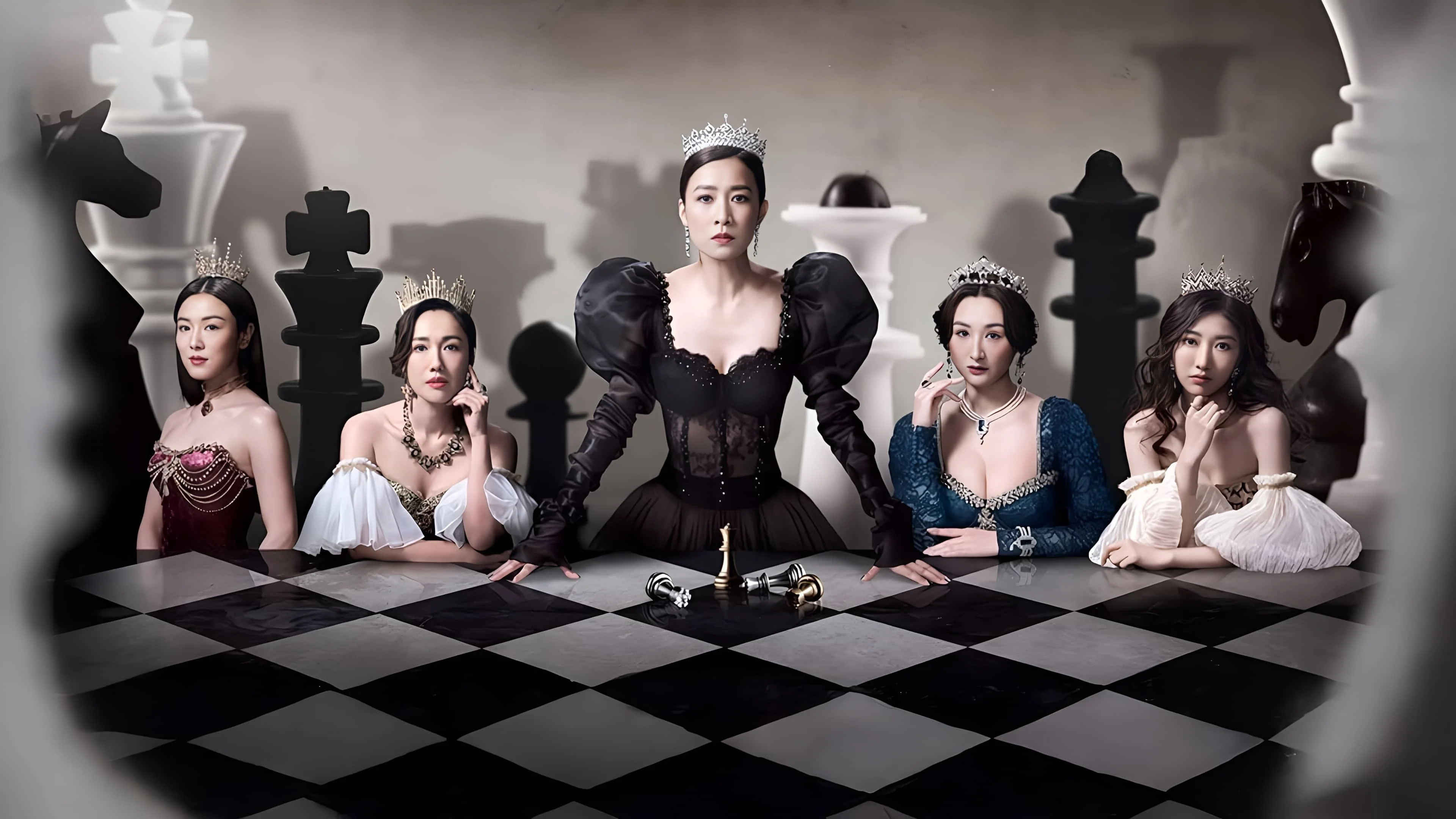 Nữ Hoàng Tin Tức (The Queen of News)